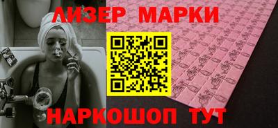 скорость mdpv Славянск-на-Кубани