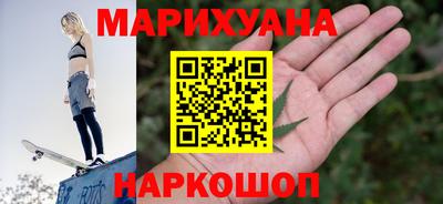 скорость mdpv Славянск-на-Кубани