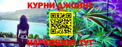 скорость mdpv Славянск-на-Кубани