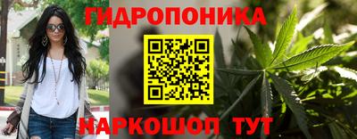 скорость mdpv Славянск-на-Кубани