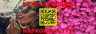 МДПВ Севастополь