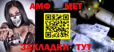 скорость mdpv Славянск-на-Кубани