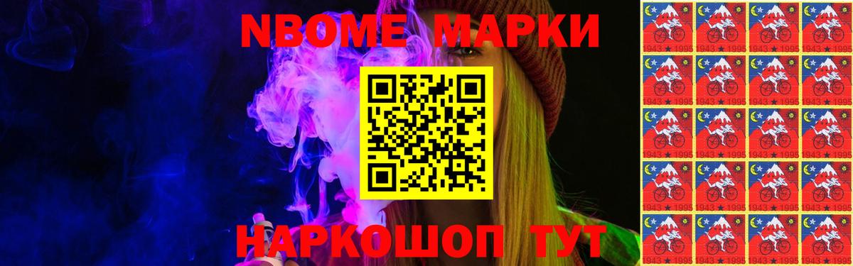 ЛСД экстази ecstasy Феодосия